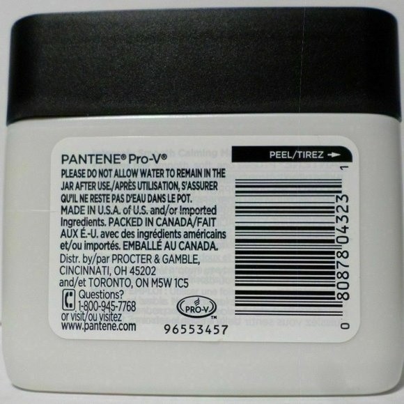 4 Pantene Intensely Smooth Masque Mask - Picture 3 of 6